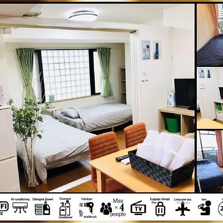 Goodstayhostel 大国町 Ōsaka Extérieur photo