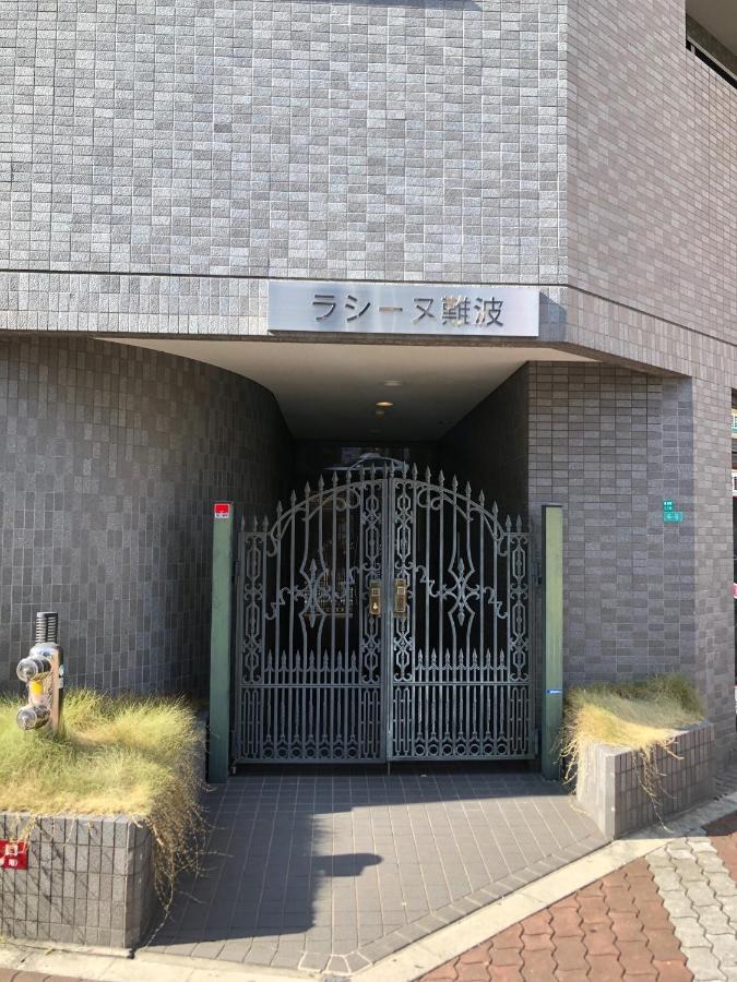 Goodstayhostel 大国町 Ōsaka Extérieur photo