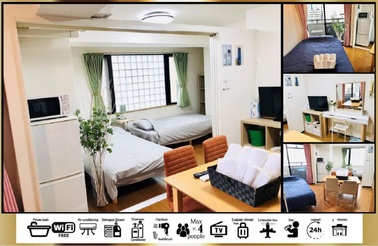 Goodstayhostel 大国町 Ōsaka Extérieur photo